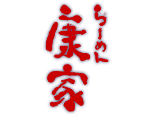 kouya logo